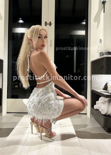 Алесия, Г. Руза