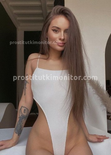 Аня, Г. Руза