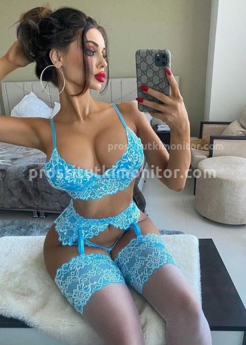 ДАРИНА, Г. Руза