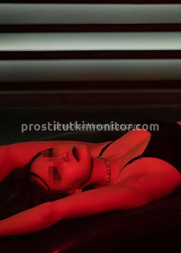 Ирина, Г. Руза