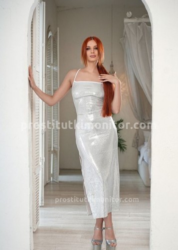 Карина, Г. Руза