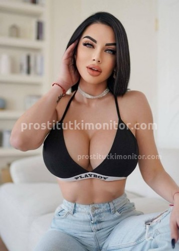 Карина, Г. Руза