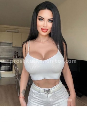 Карина, Г. Руза