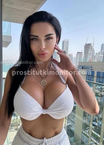 Карина, Г. Руза