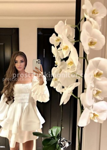 Кира, Г. Руза