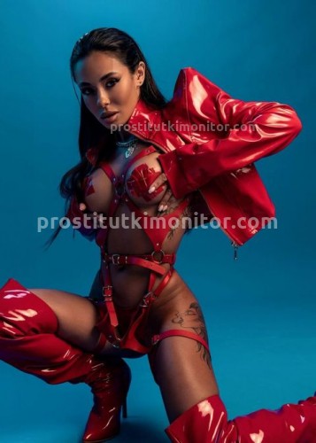 Кира, Г. Руза