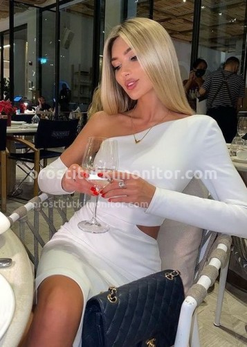 Лина, Г. Руза