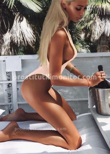 Лина, Г. Руза