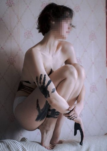 Марина, Г. Руза
