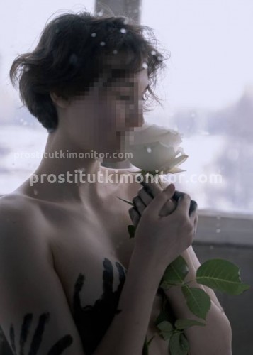 Марина, Г. Руза