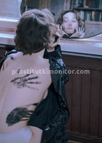 Марина, Г. Руза