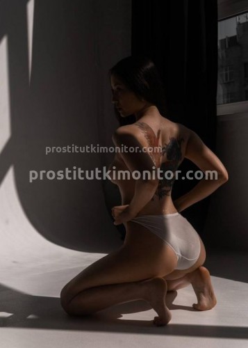 Марта, Г. Руза