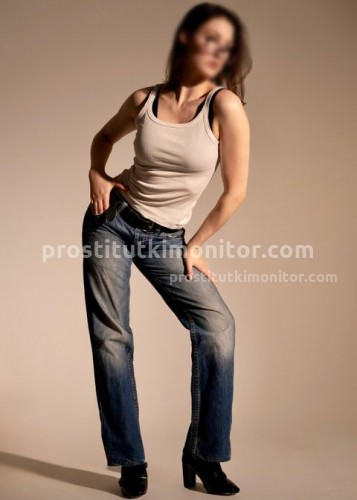 Надюша, Г. Руза