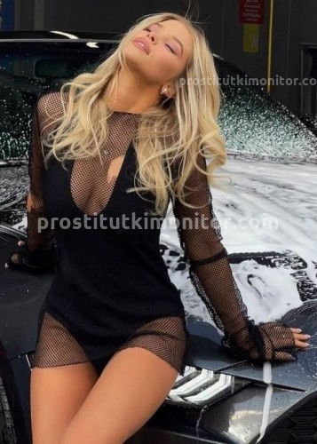 Нелли, Г. Руза