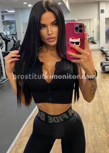 Нелли, Г. Руза