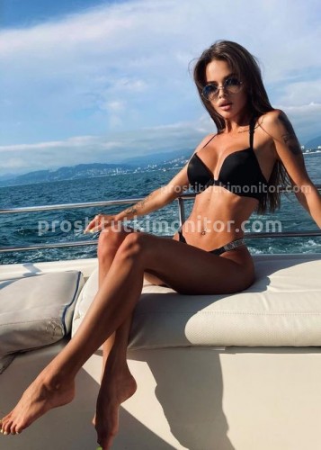 Нелли, Г. Руза