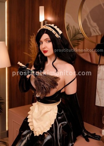 Ритулик, Г. Руза